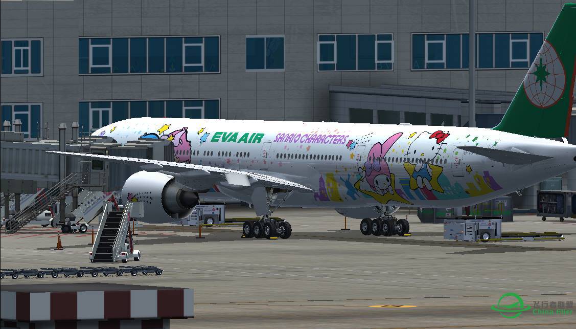 EVA890 TPE - HKG-4241 