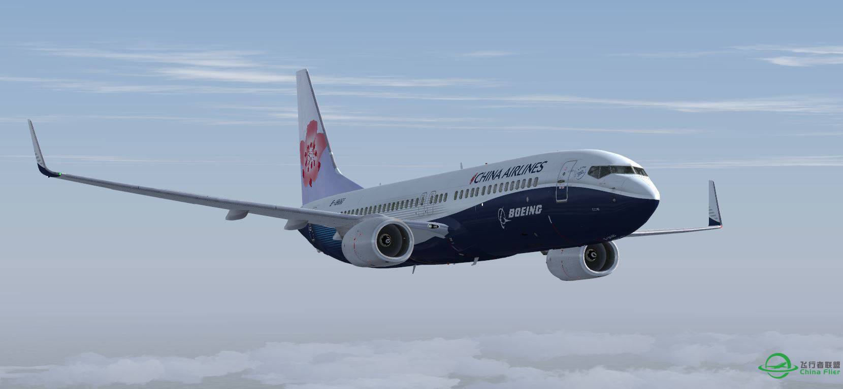 B737 ChinaAirline-5475 