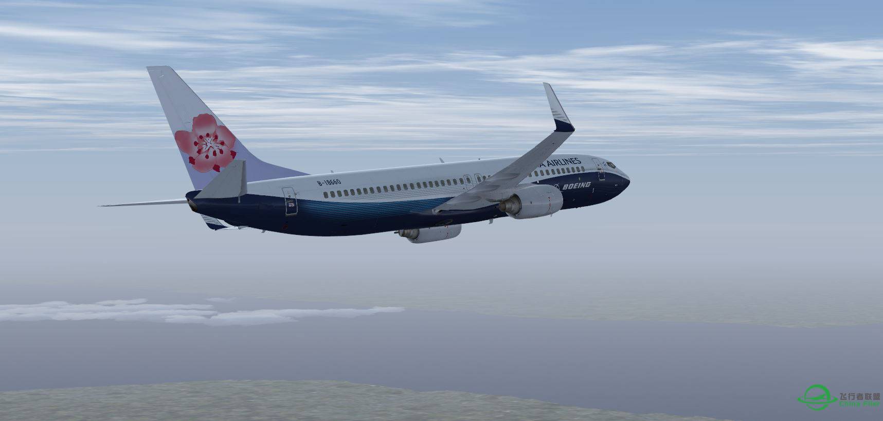 B737 ChinaAirline-6856 