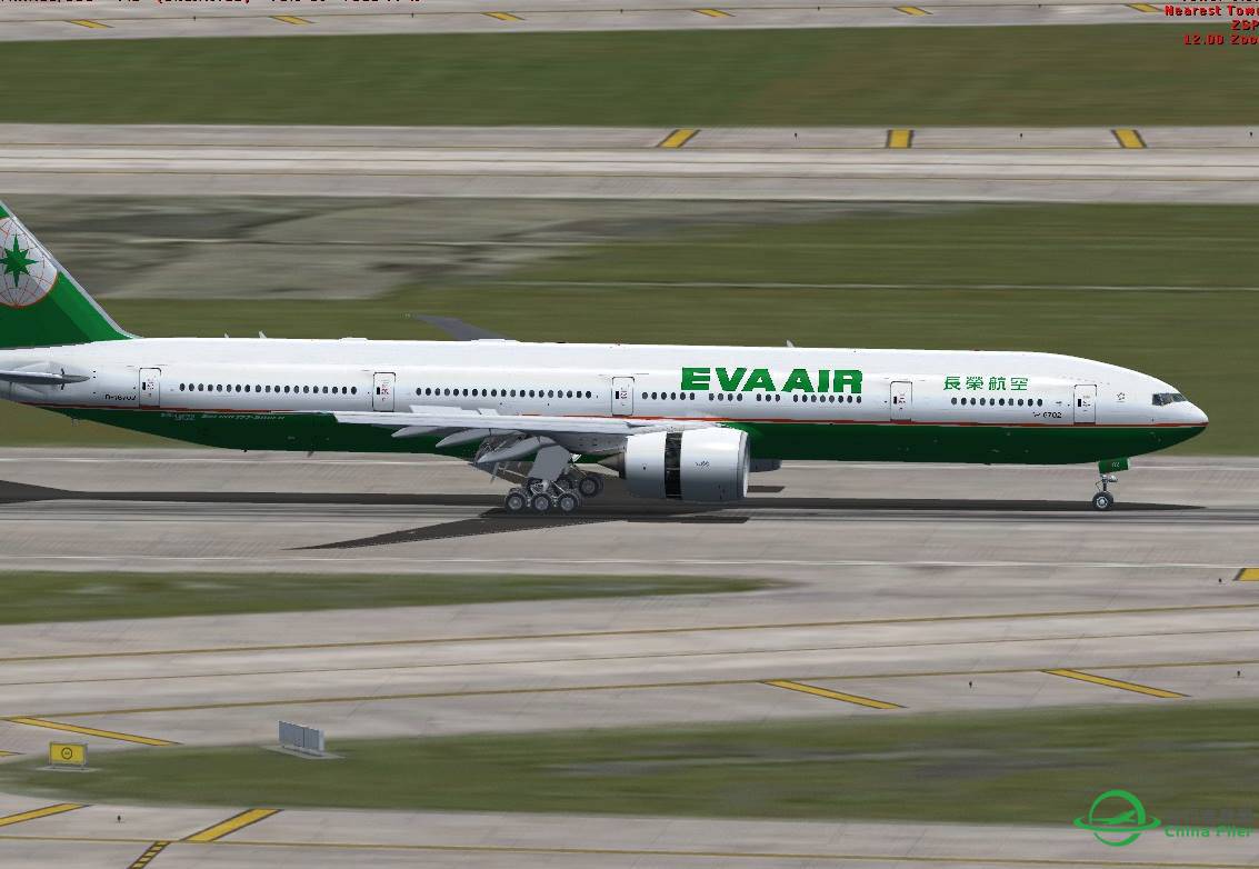 EVA722 RCTP - ZSPD (台北 - 上海)-7715 