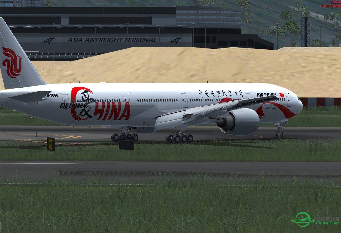 CCA773 ZSPD - VHHH (上海 - 香港)-1528 