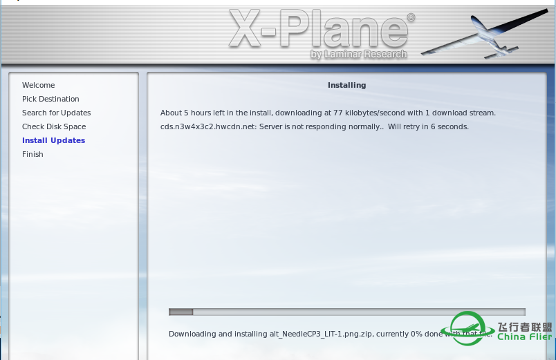 【已经解决】X-Plane升级问题。-3438 