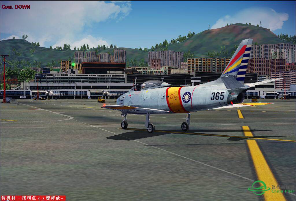 #F-86F#ROCAF（fs9）-9053 