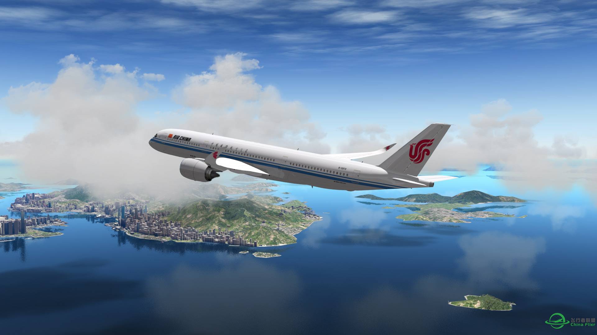 xplane A350 hongkong-8839 