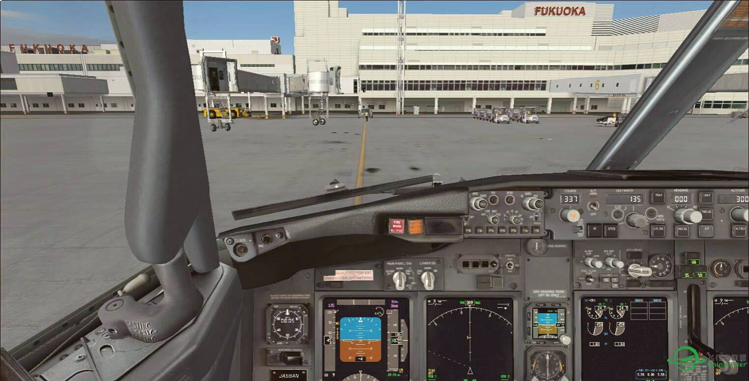 福岡到港 ^(oo)^-1178 