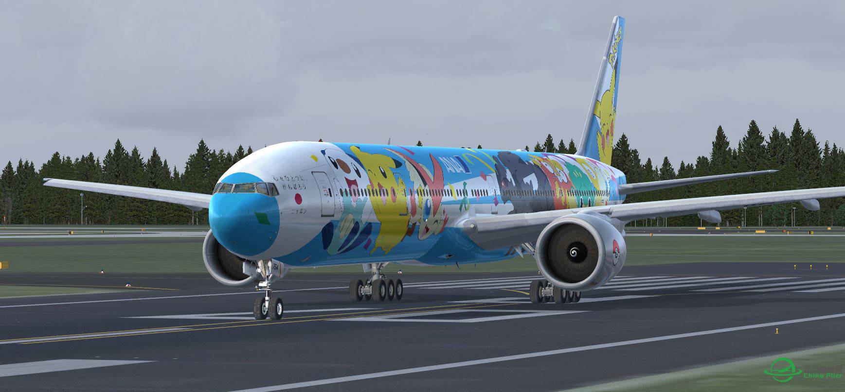 B777 ANA pikachu-4973 