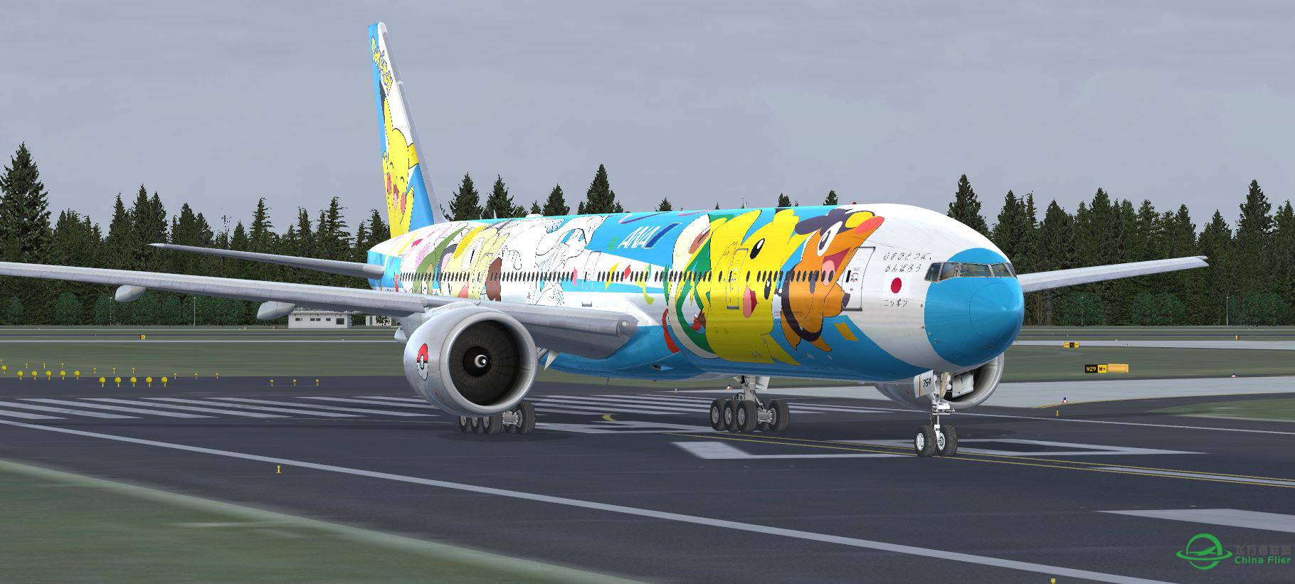 B777 ANA pikachu-8816 