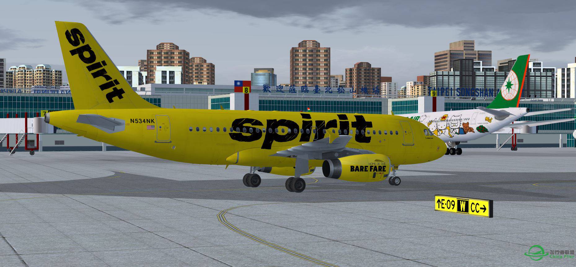 A319 Spirit-5975 