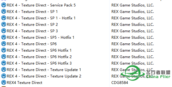 【下载资源】REX4升级包升级至最新版本sp6全系列补丁-848 