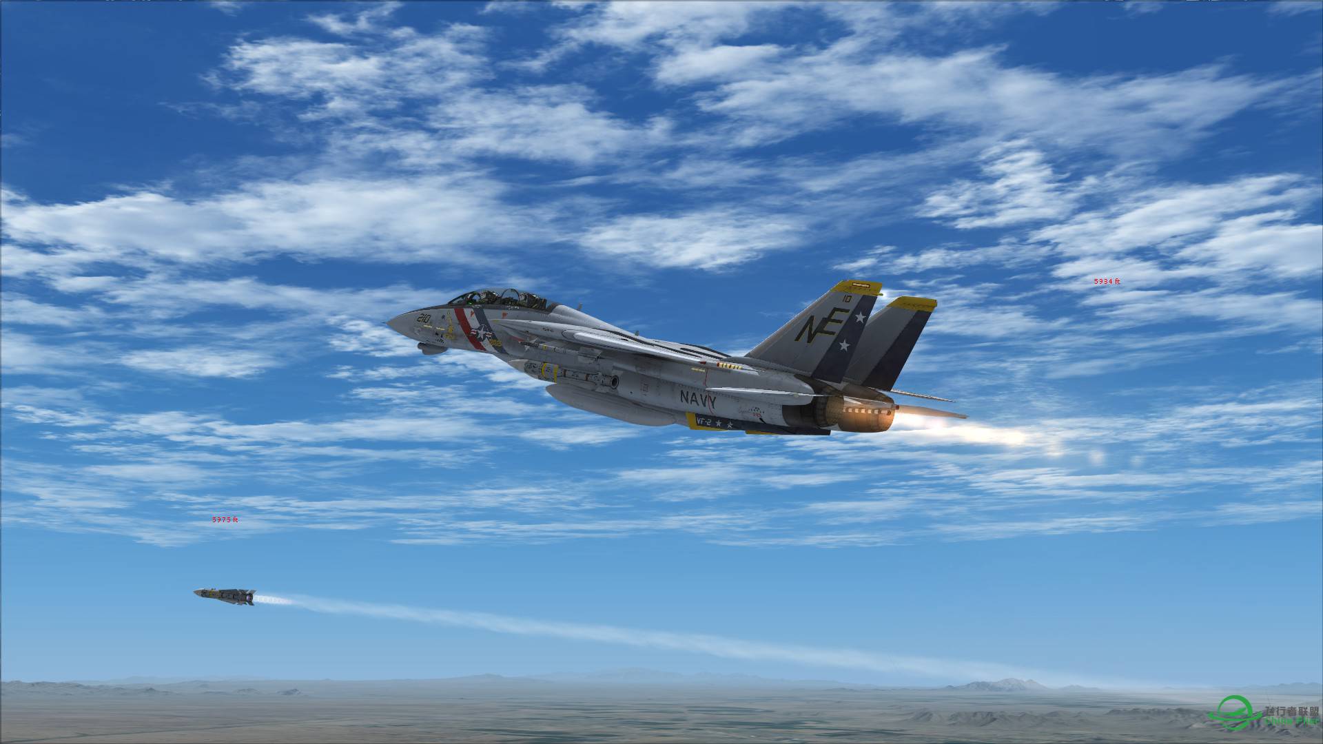 F-14雄猫发射AIM54不死鸟导弹击落靶机-4833 