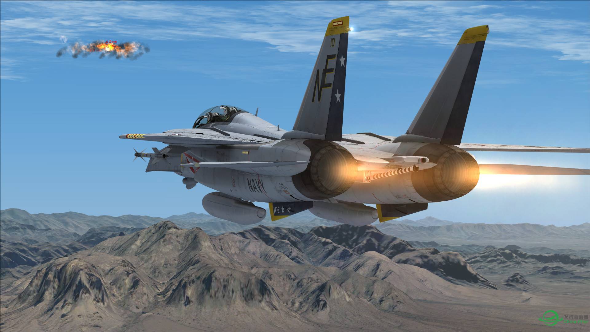 F-14雄猫发射AIM54不死鸟导弹击落靶机-2077 