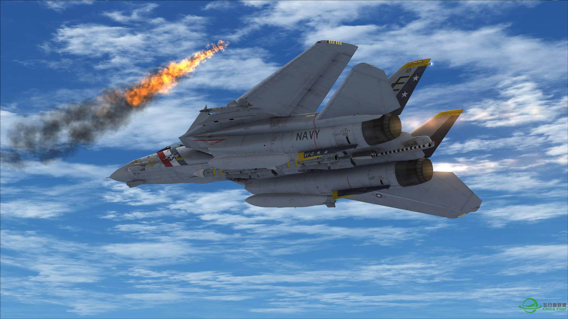 F-14雄猫发射AIM54不死鸟导弹击落靶机-3860 