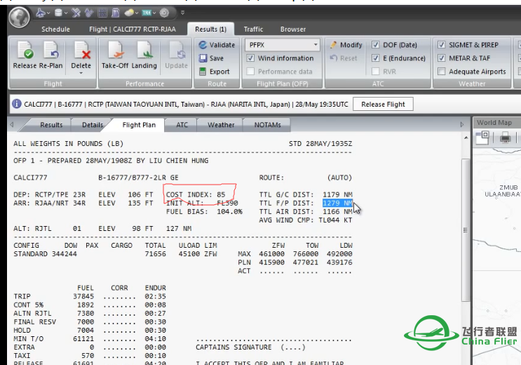 用PFPX怎么得到cost index，reserves?-8111 