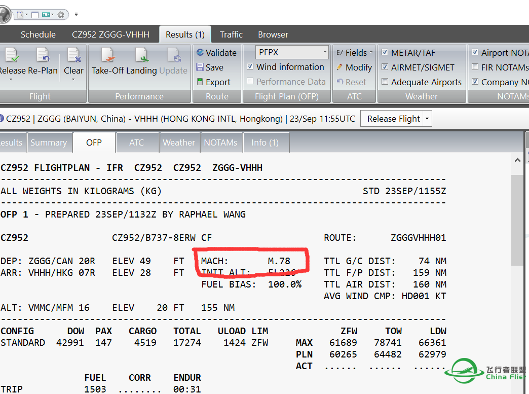 用PFPX怎么得到cost index，reserves?-547 