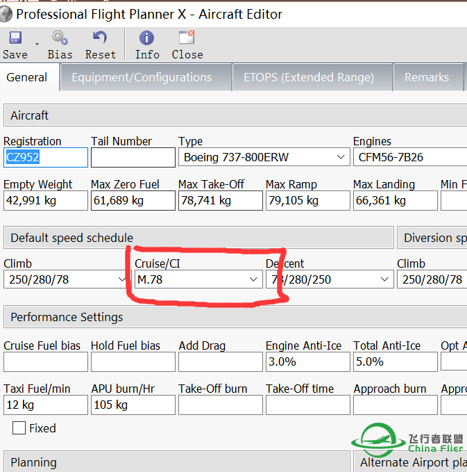 用PFPX怎么得到cost index，reserves?-3440 