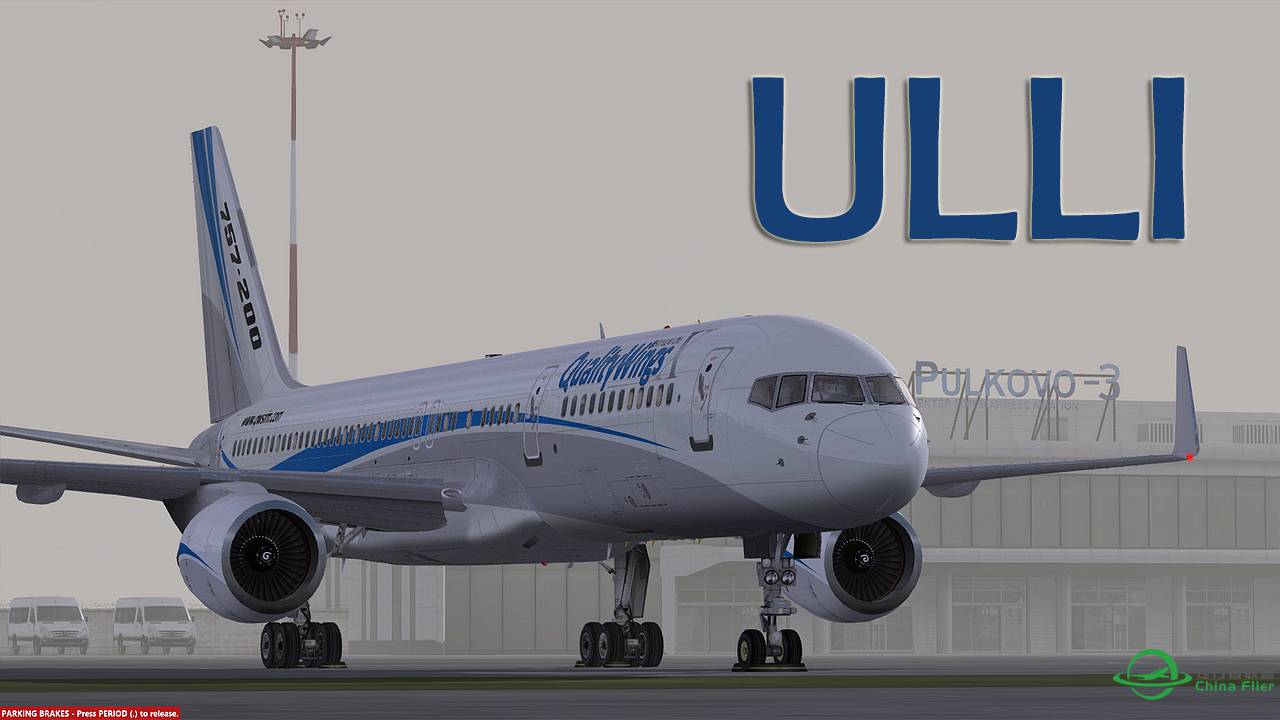 【新视频预告】Prepar3D - Qualitywings 757-200 landing ULLI-9220 