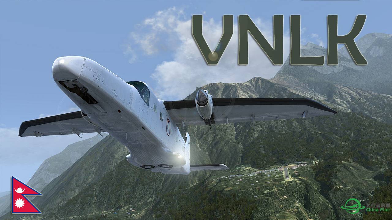 【新视频预告】Prepar3D - Carenado Do228 landing Lukla-7494 