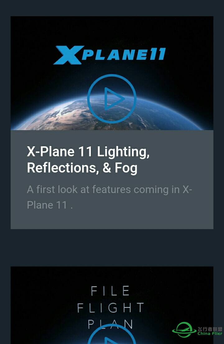 可靠消息，X-Plane 11将在11月发布！-8586 