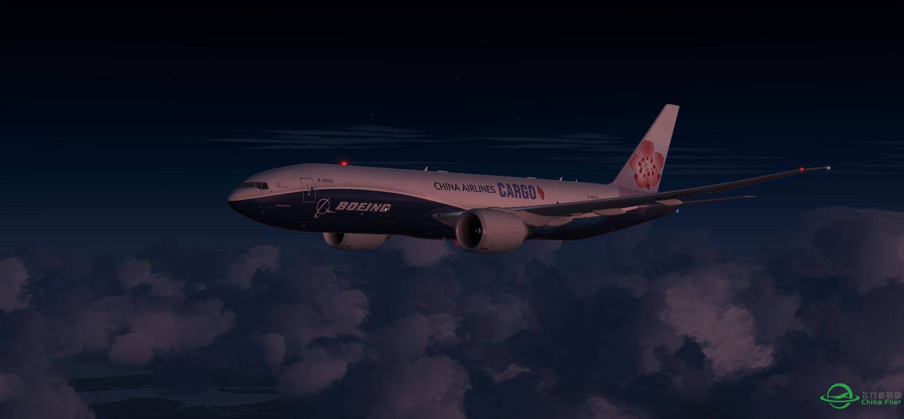 B777 ChinaAirline Cargo-8742 