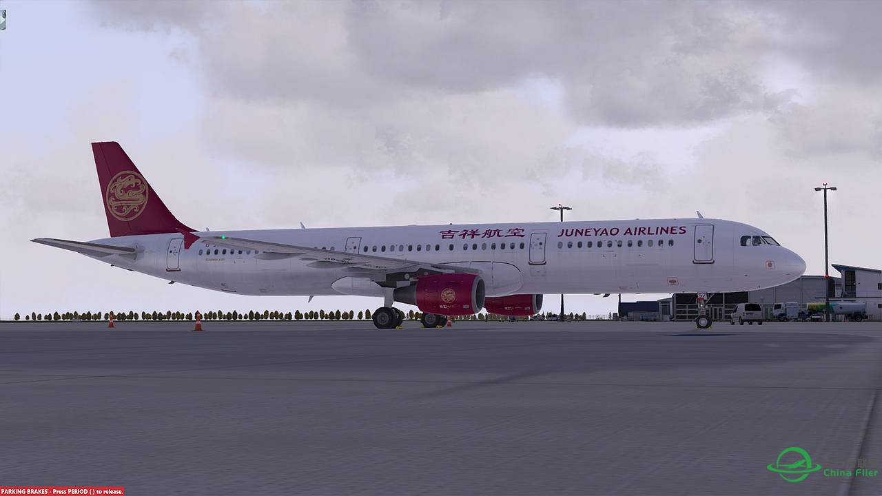 【新视频预告】Prepar3D - Aerosoft A321 landing EDBC-3436 