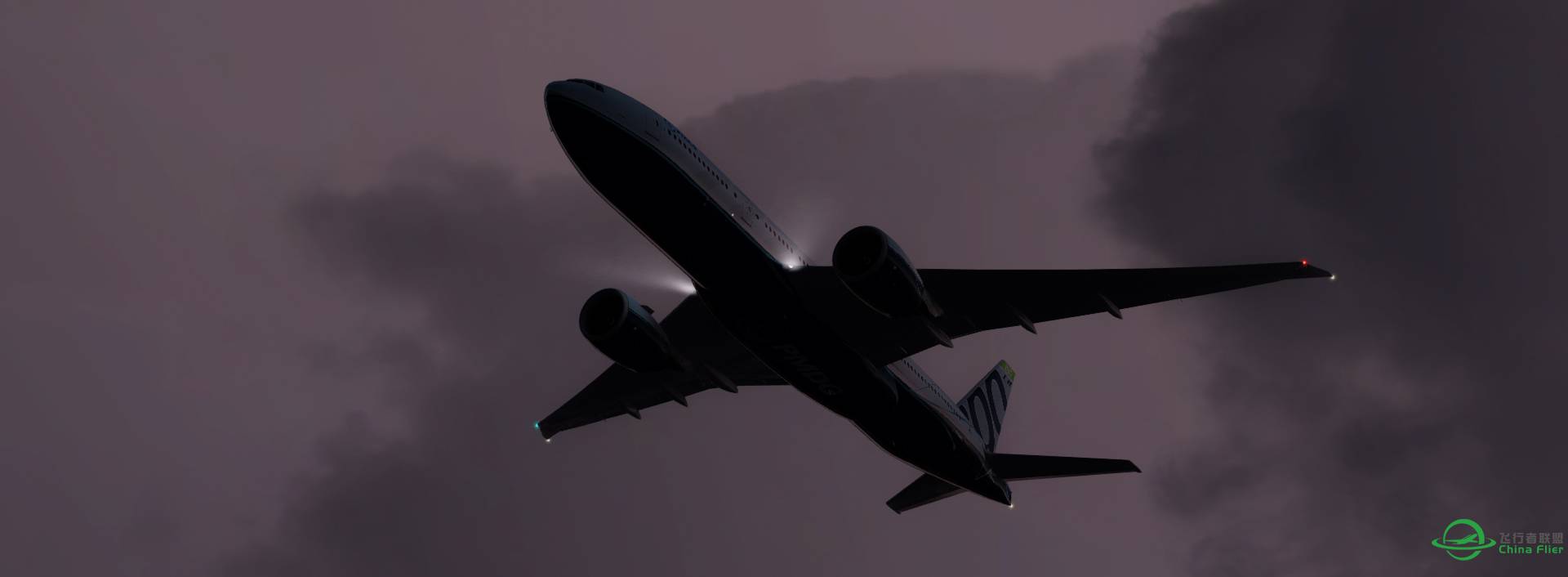 Landing in VHHH！！！[P3D6P]-5236 