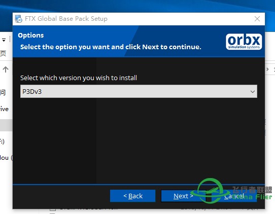 我的P3D 3.4.9安装教程  （细节）-5327 