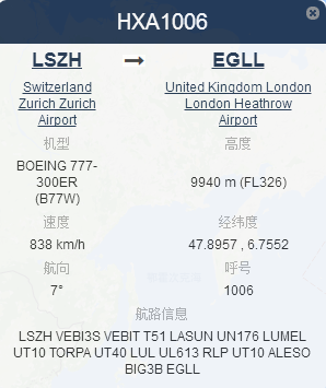CFR1006环球飞行第六站 苏黎世 ---  伦敦-4750 