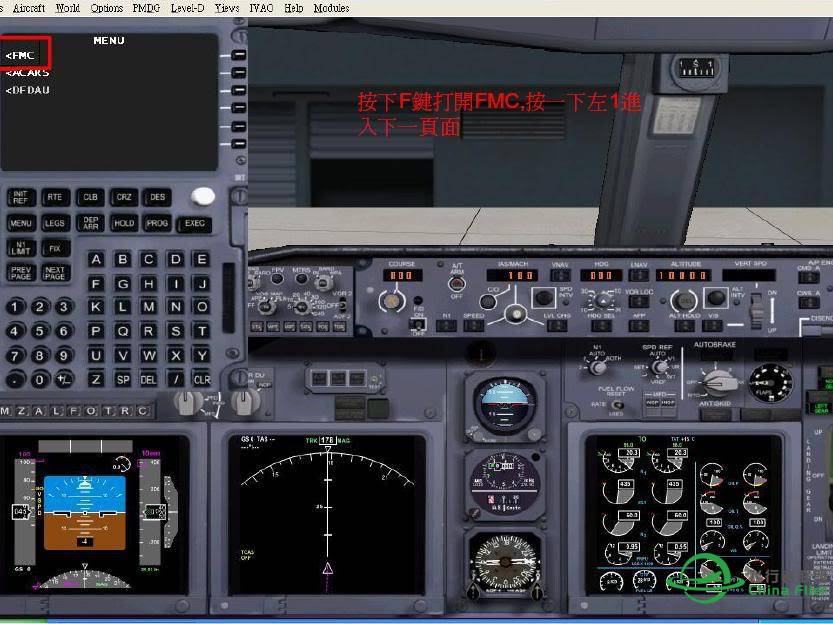 [PMDG] PMDG737~操作实图教学-9905 