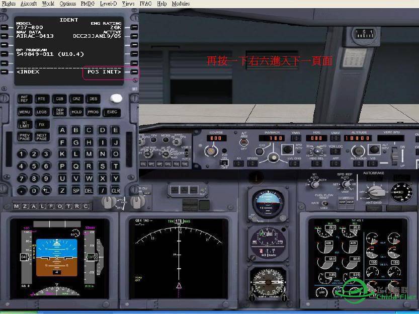 [PMDG] PMDG737~操作实图教学-5765 