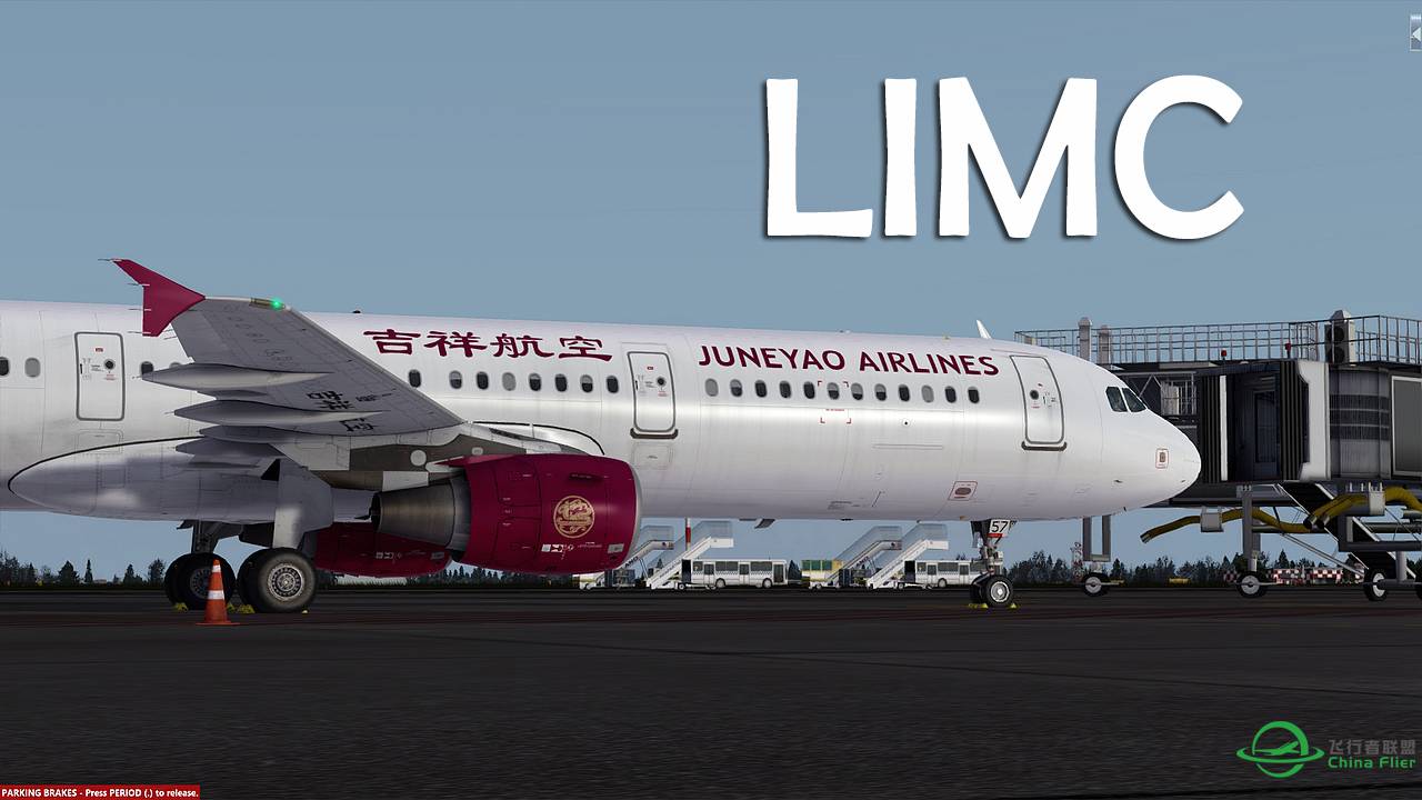 【新视频预告】Prepar3D - Aerosoft A321 ILS approch LIMC-9727 