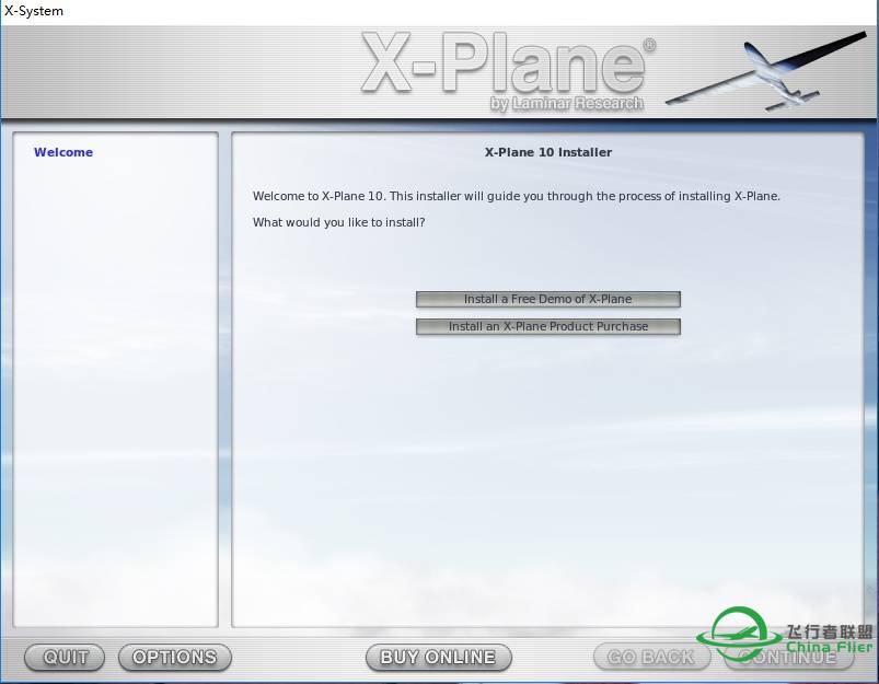 哪位飞友可以发个X-Plane10的10.51离线升级包啊？-6854 