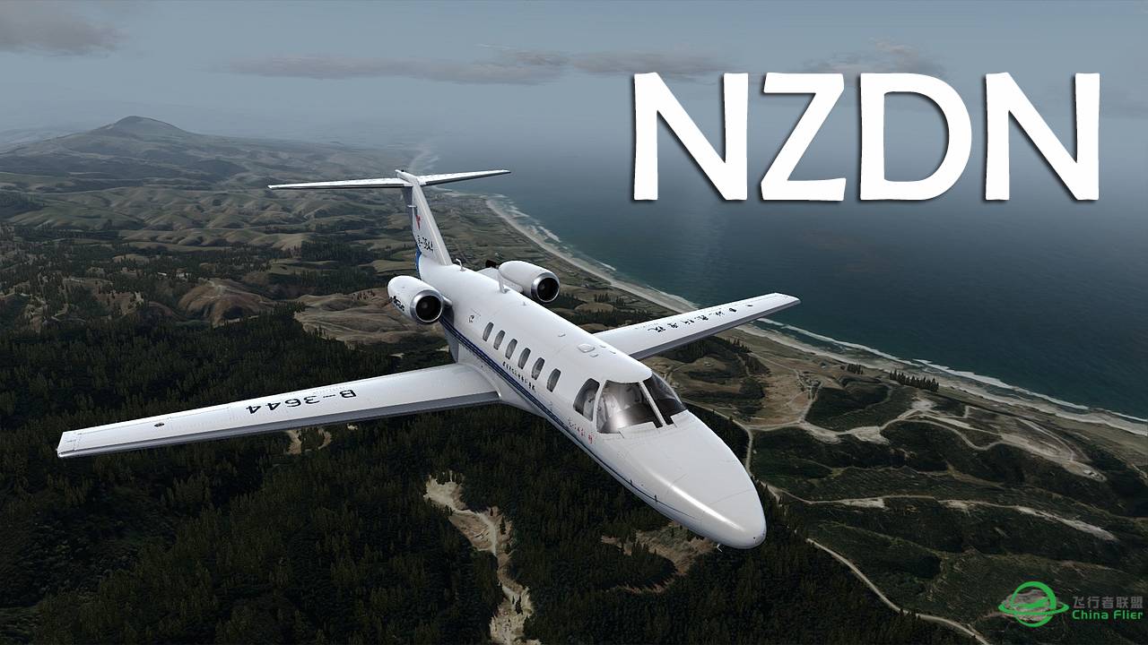 【新视频预告】Prepar3D - Carenado Citation 525A CJ2 landing Godzone NZDN-2628 