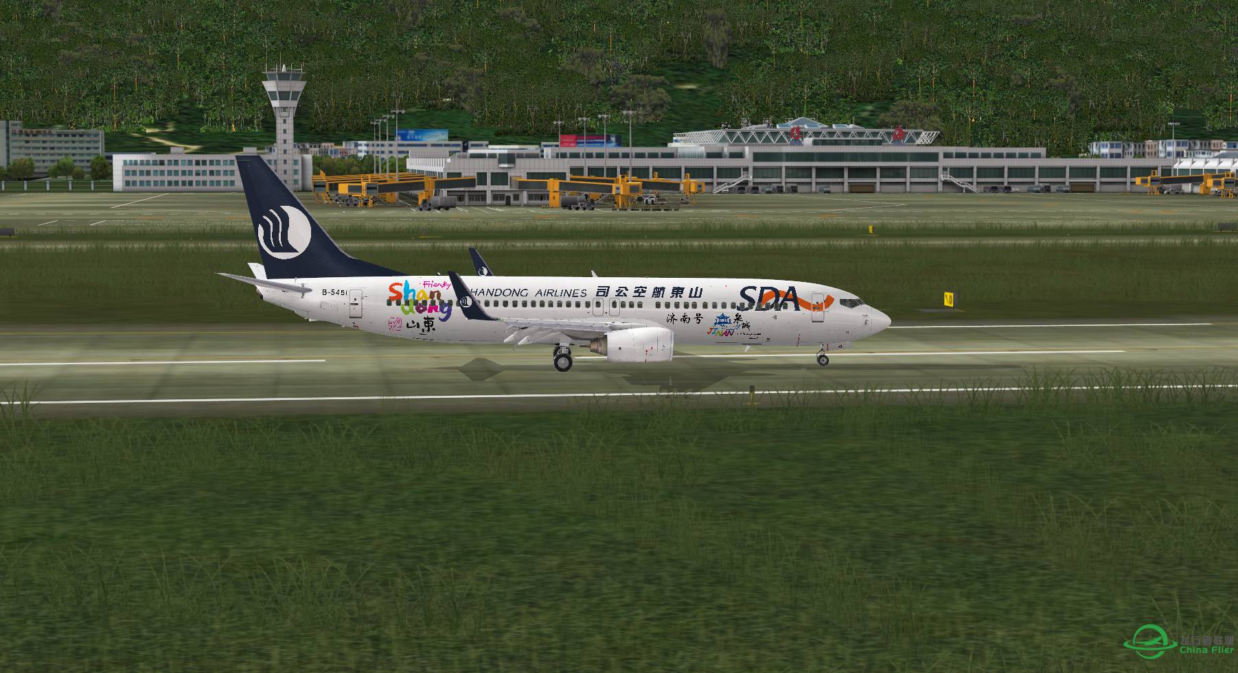 Fsx 珠海试飞（附视频）-8011 
