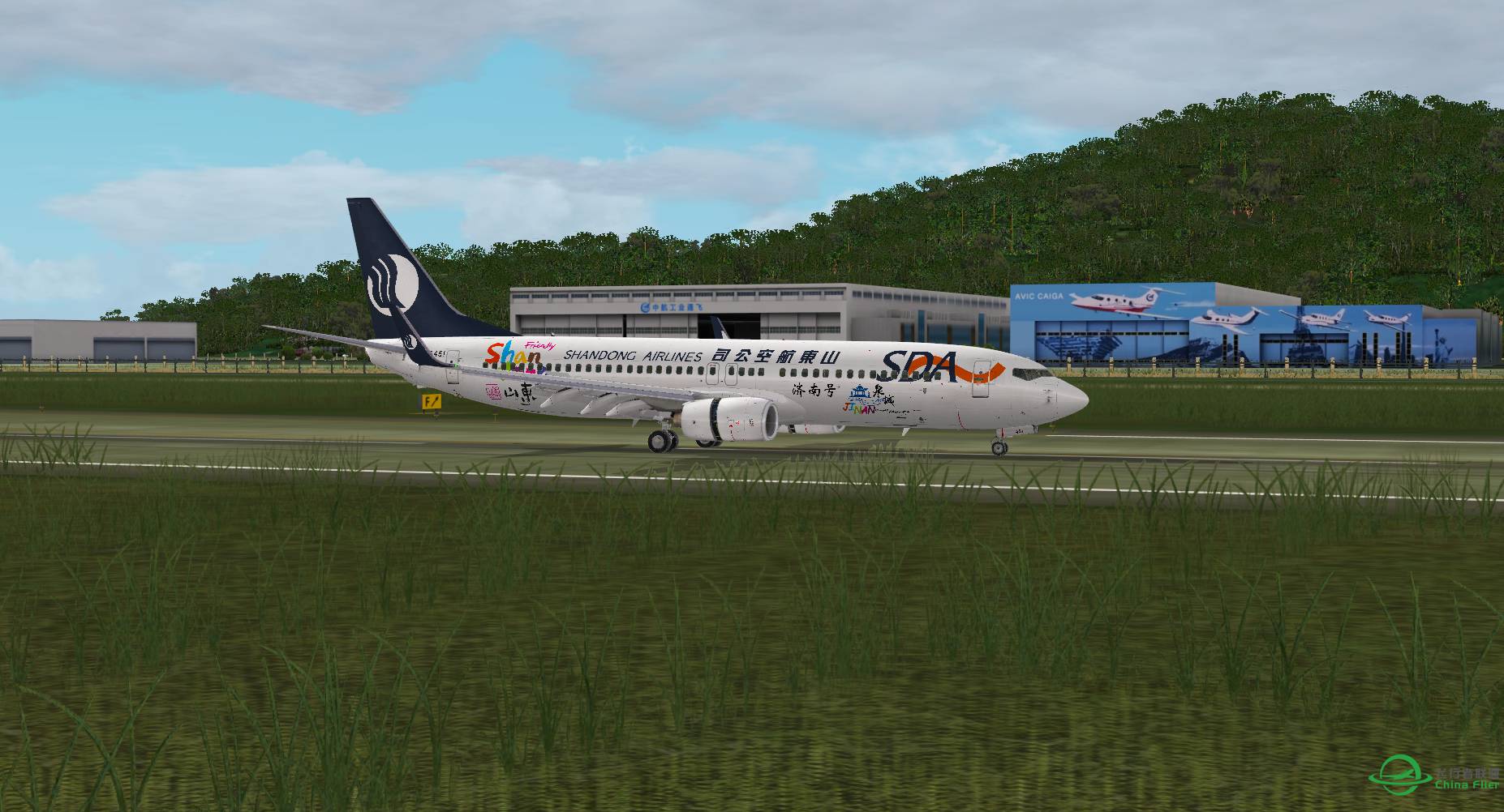 Fsx 珠海试飞（附视频）-3170 