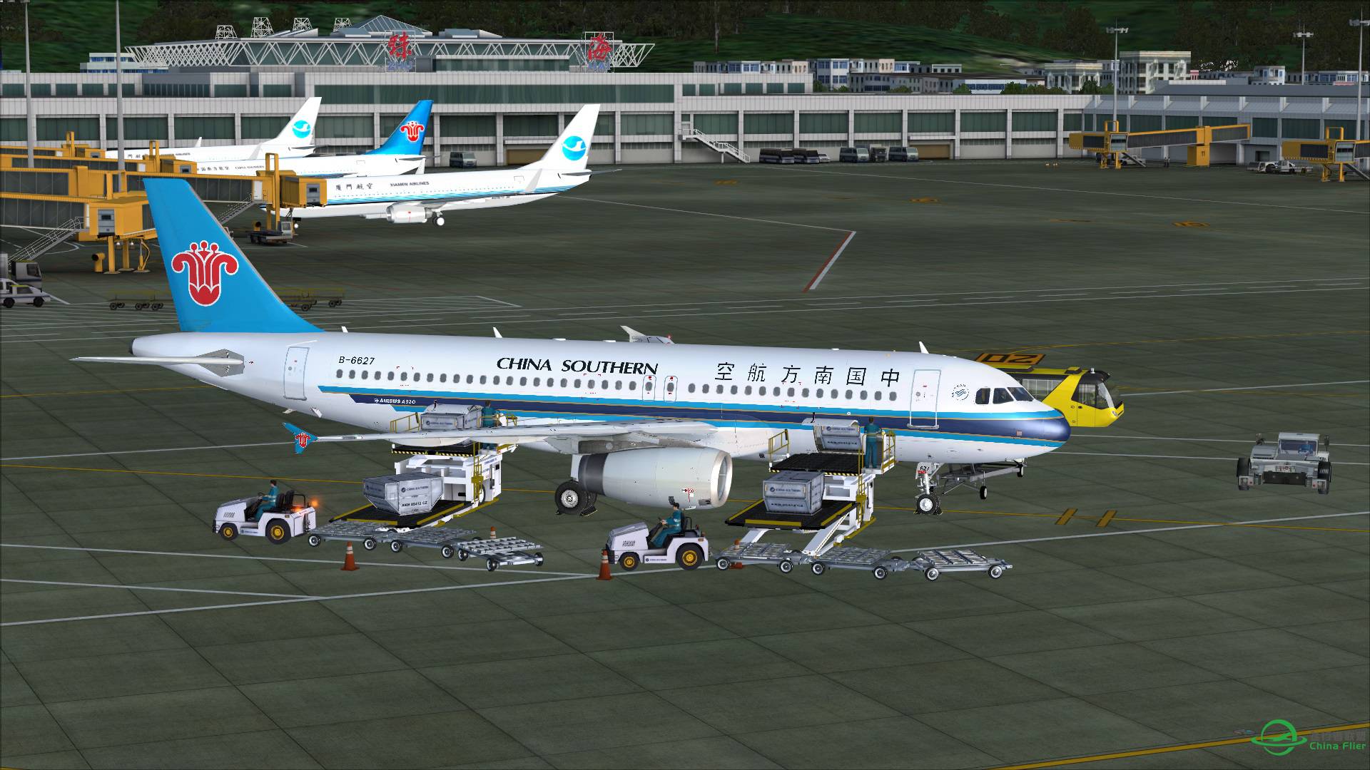 Fsx 珠海试飞（附视频）-4794 