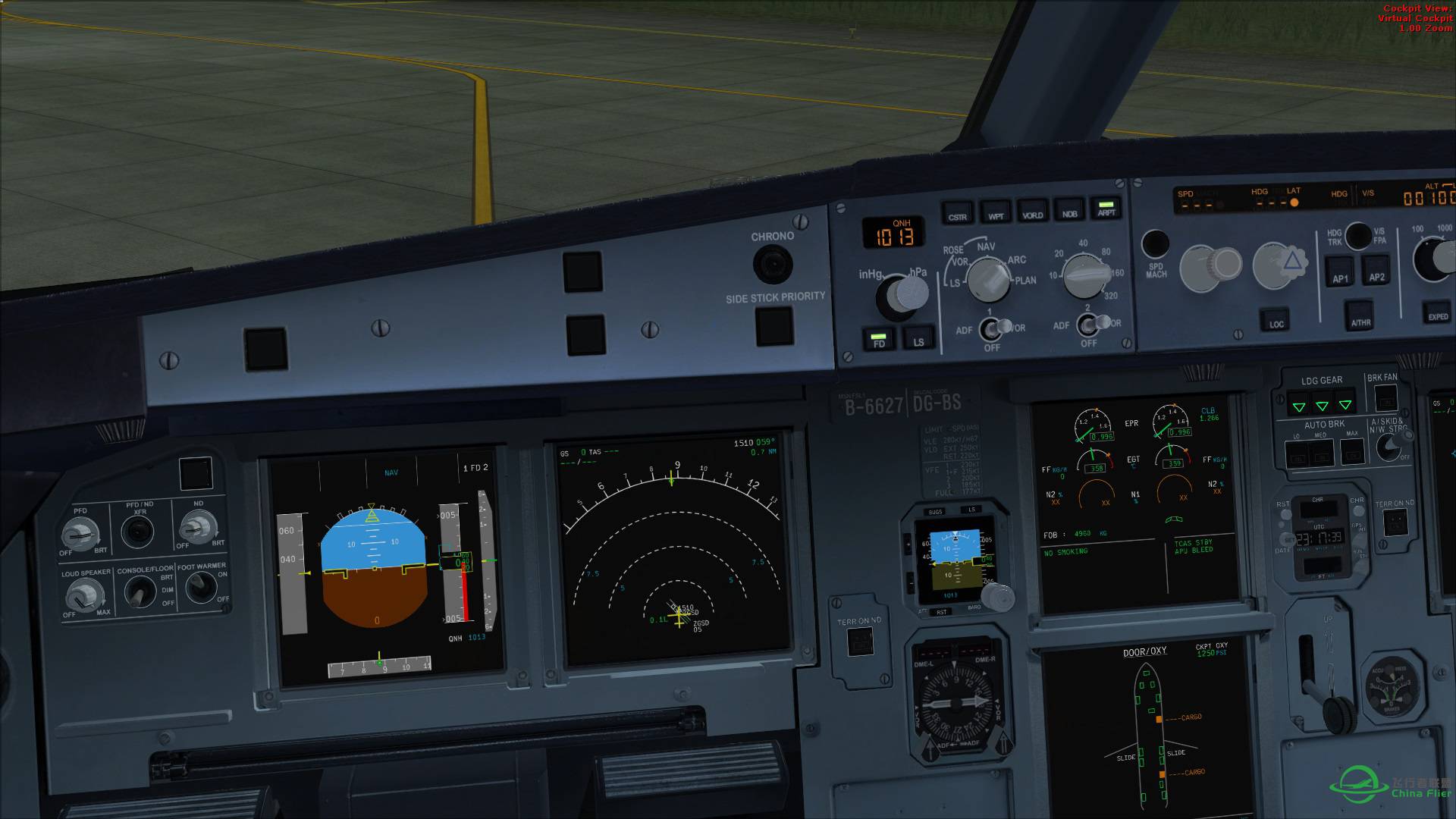 Fsx 珠海试飞（附视频）-6781 