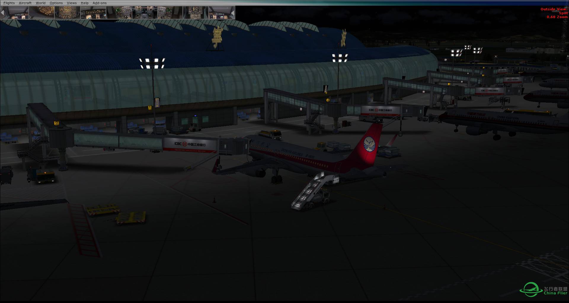 四川航空-寧波-8554 