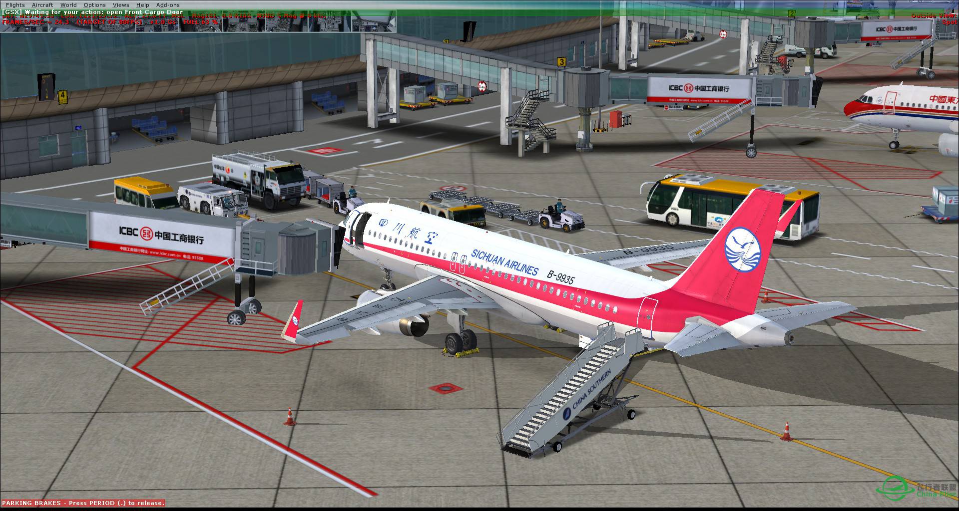 四川航空-寧波-2356 