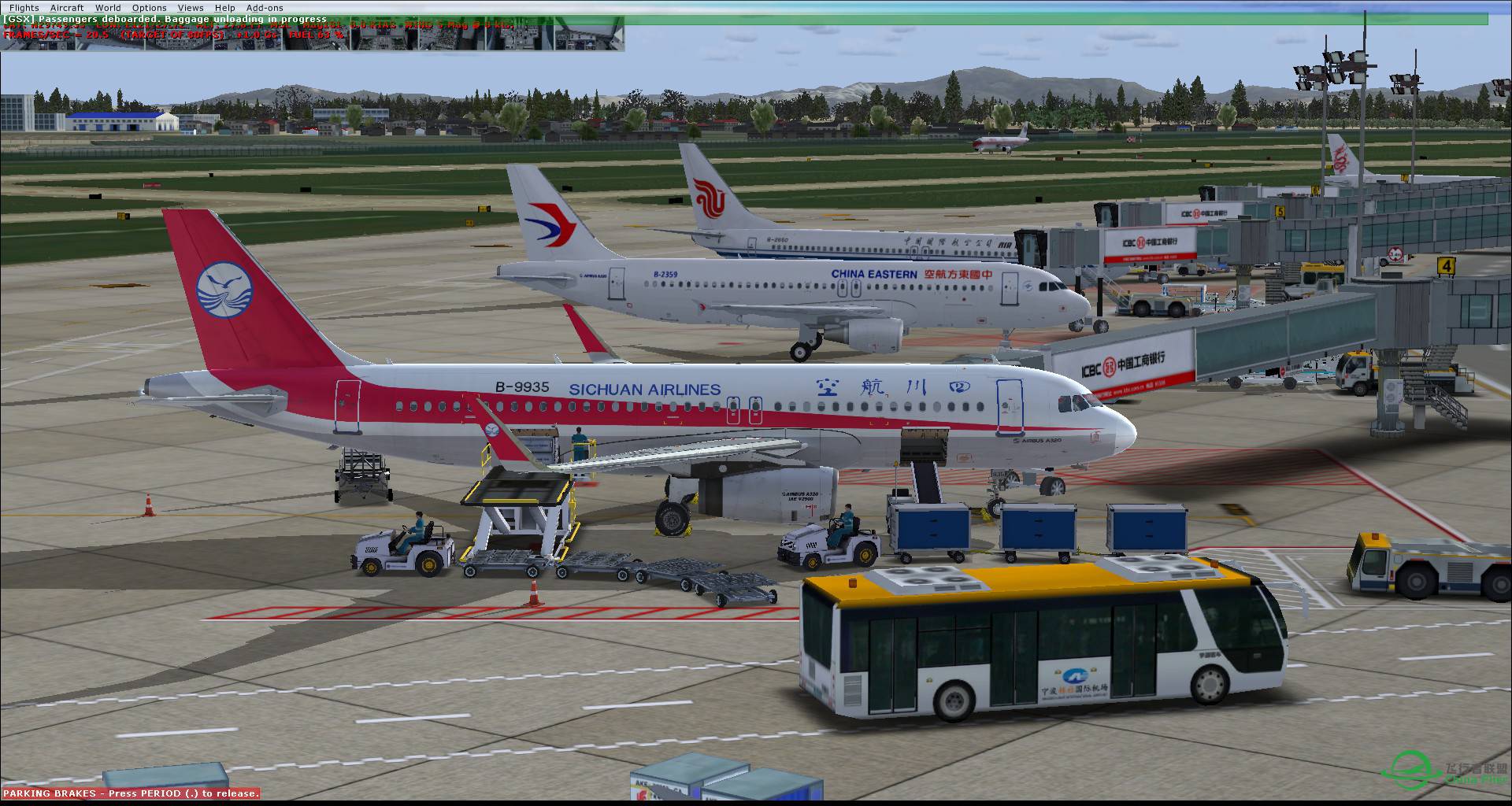 四川航空-寧波-4962 