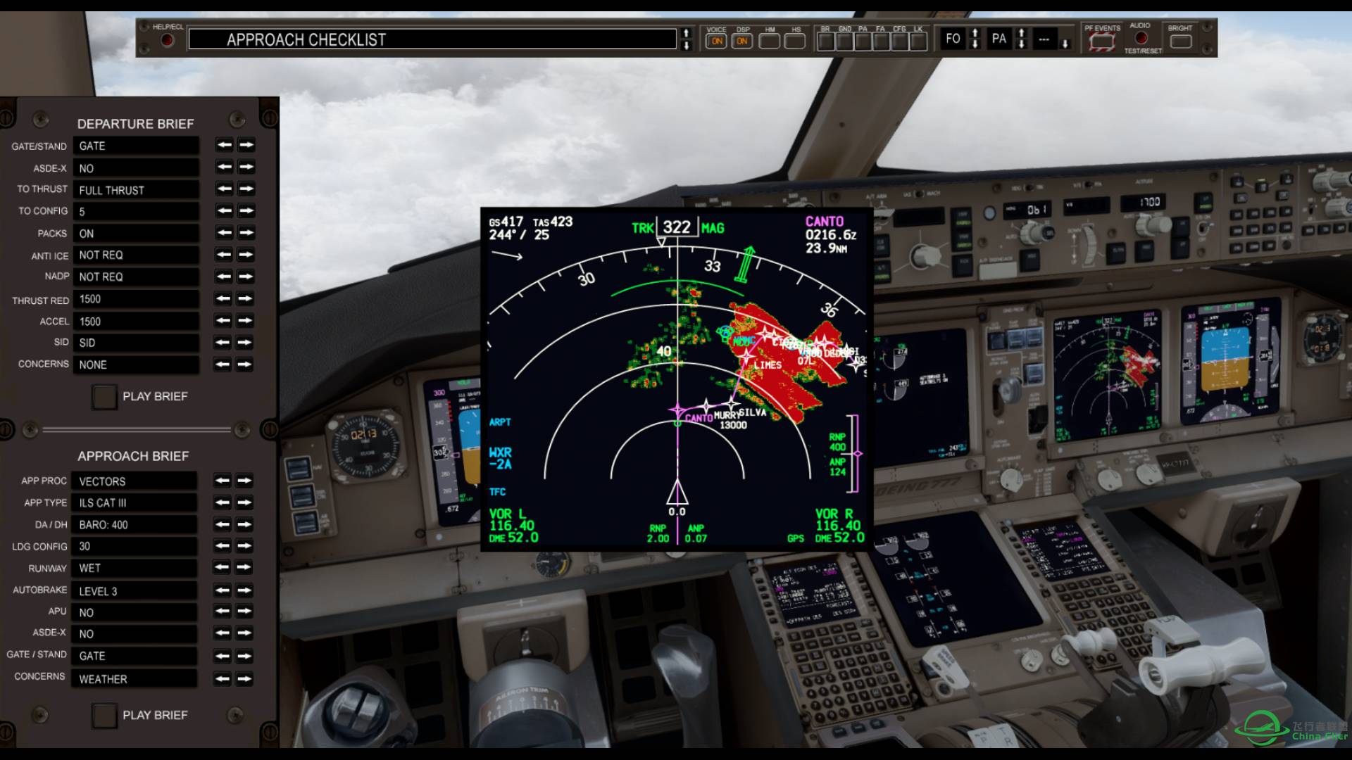 菲律宾航空 RPLL-VHHH-4572 