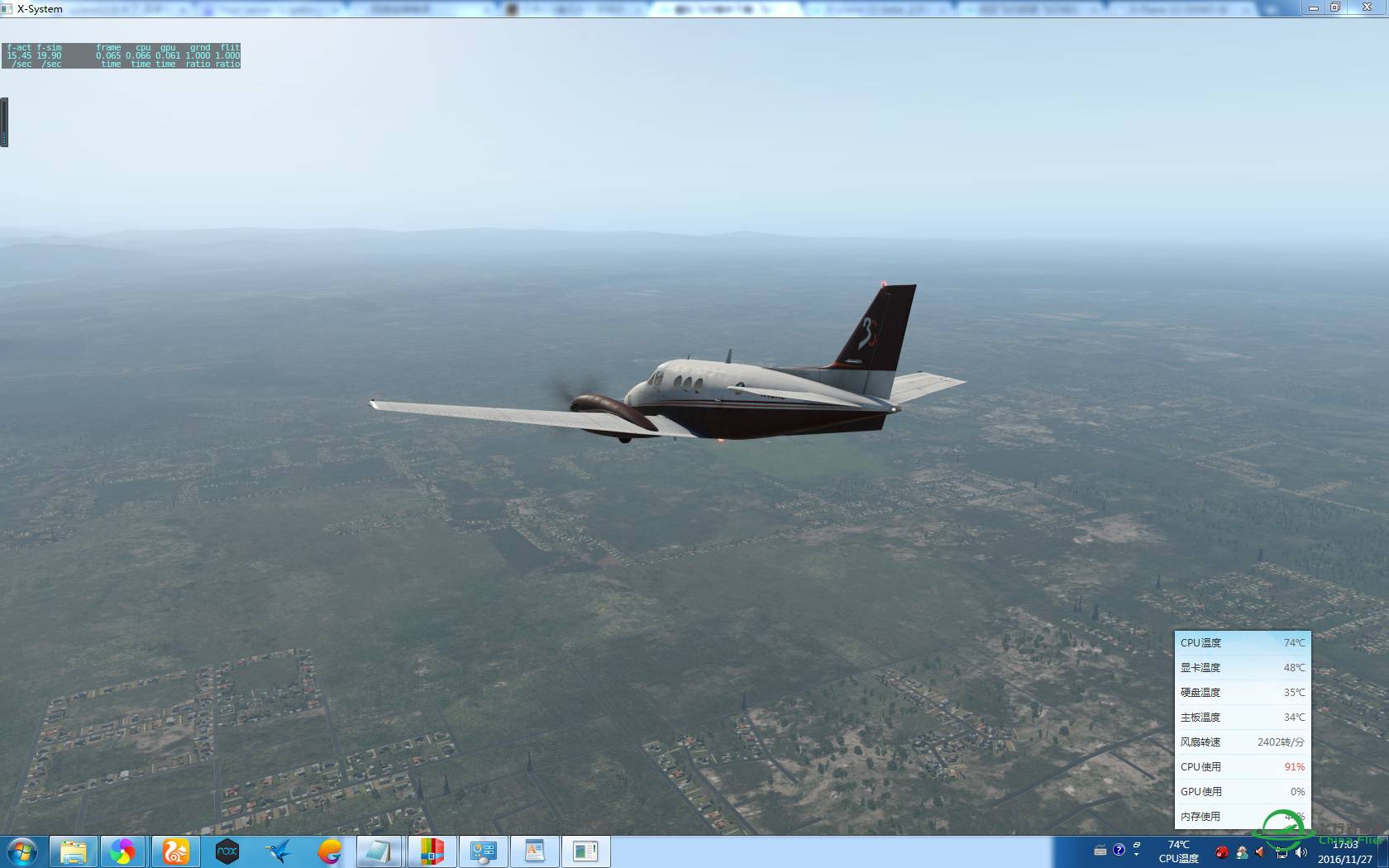 xplane11 底帧 高cpu使用率-3872 