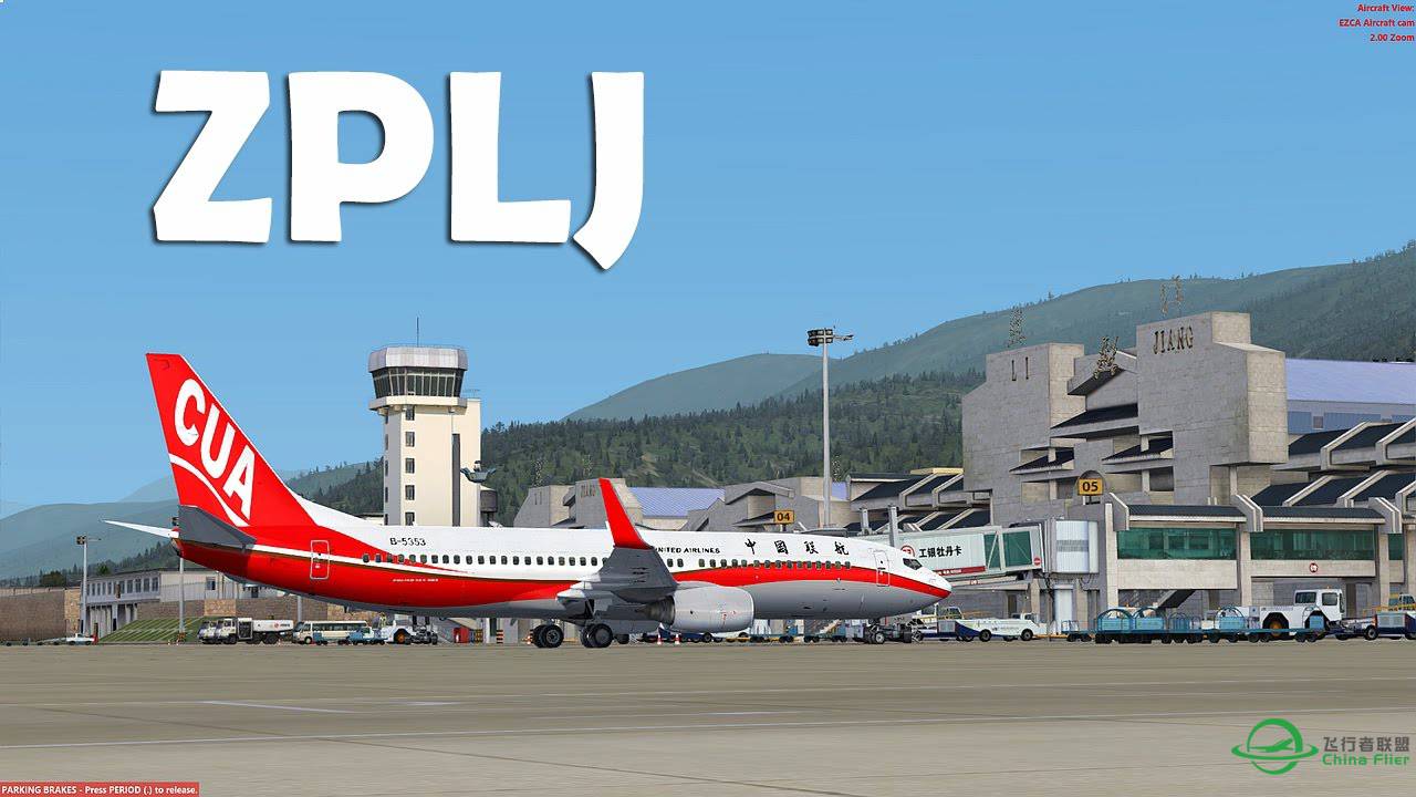 【新视频预告】Prepar3D - PMDG 737-800 VOR/DME approch Lijiang Rwy20-3150 