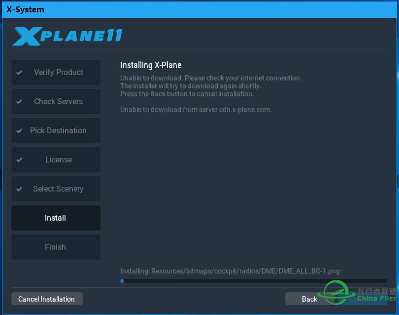 X-Plane11安装问题-7986 