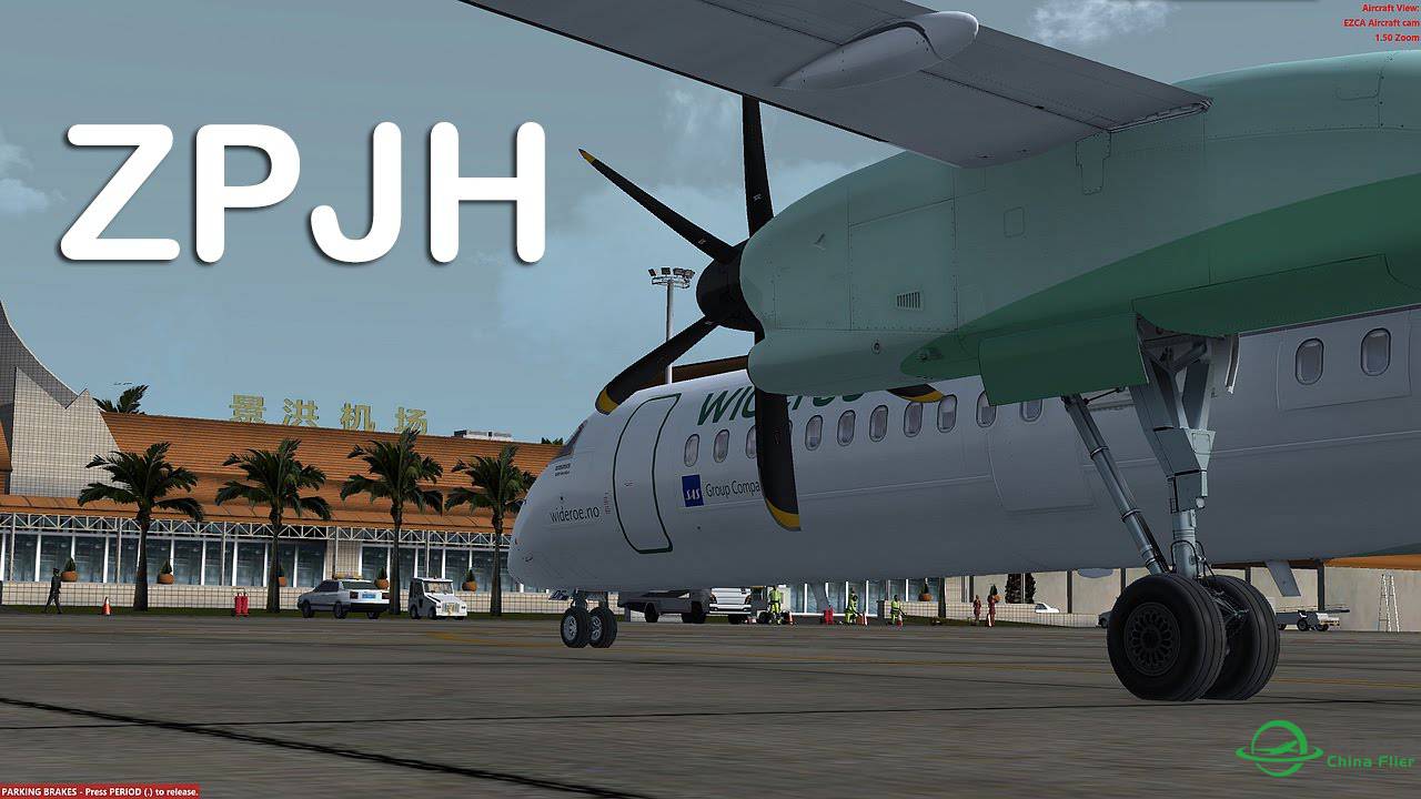 【新视频预告】Prepar3D - Majestic Software Q400 ILS approch rwy 34 ZPJH-9745 