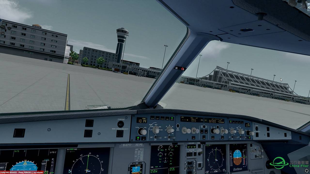 【新视频预告】Prepar3D - Aerosoft A320 VOR/DME approch rwy05 ZSAM-4568 