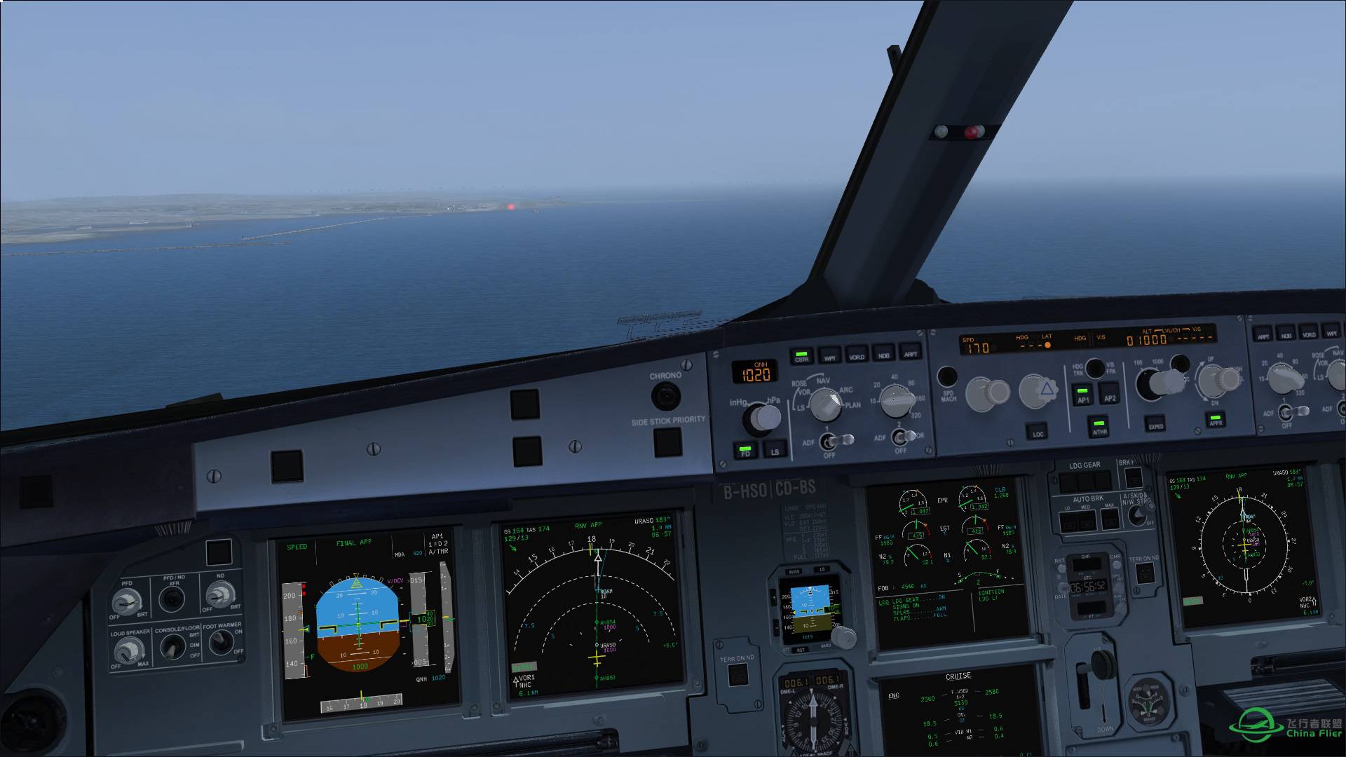 [FSL A320] 港龙航空KA378 香港-冲绳那霸-6668 