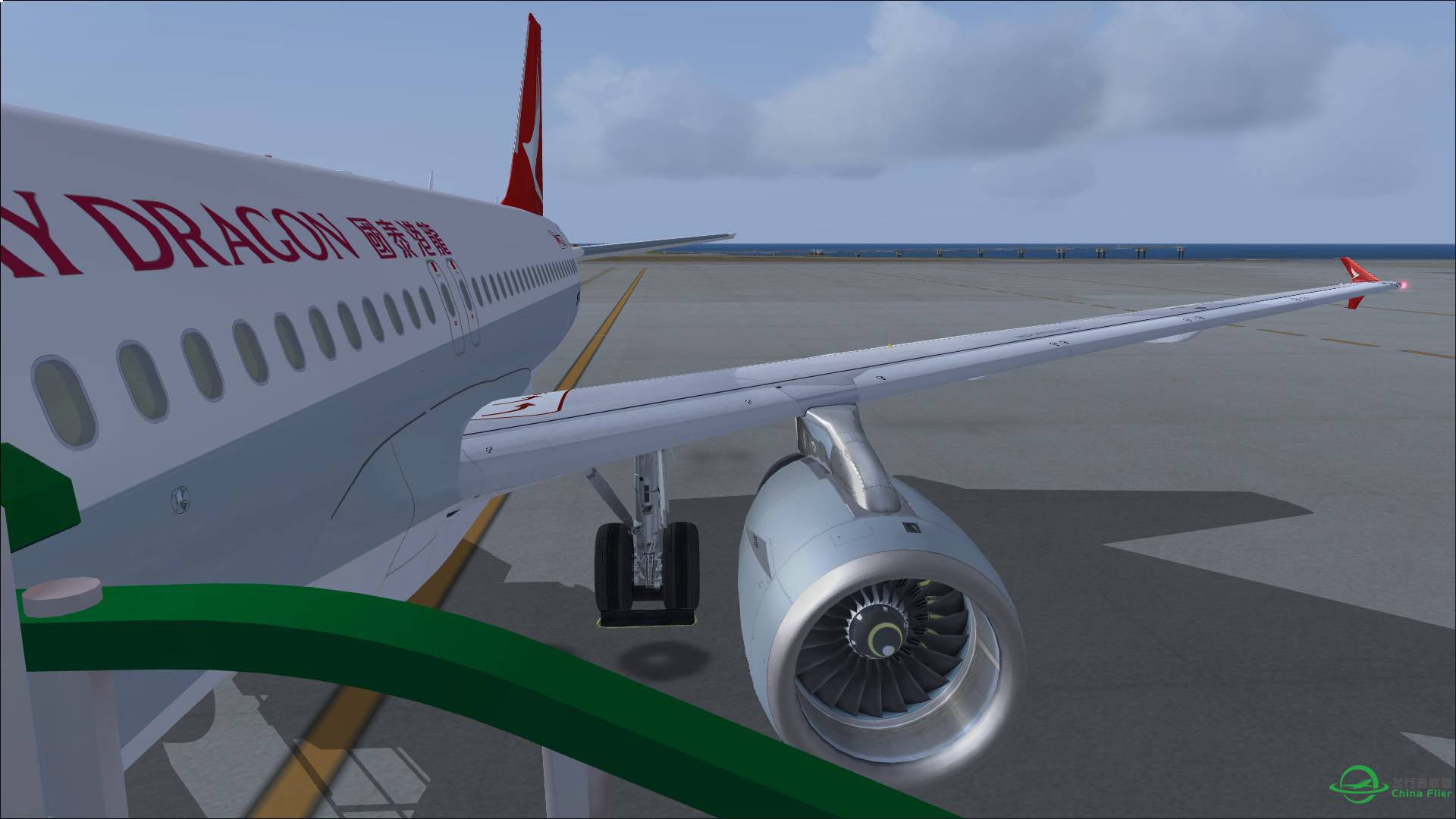 [FSL A320] 港龙航空KA378 香港-冲绳那霸-2875 