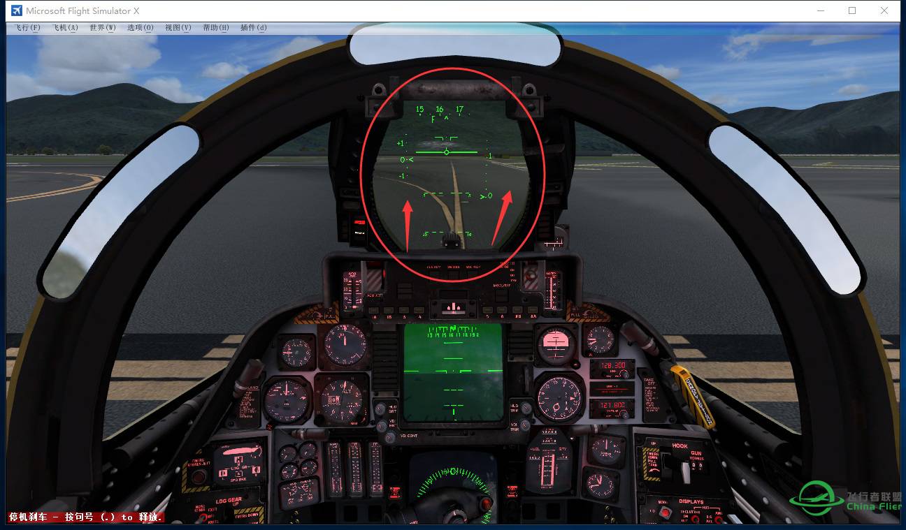 F-14X 的仪表为什么不显示速度与高度？-4980 