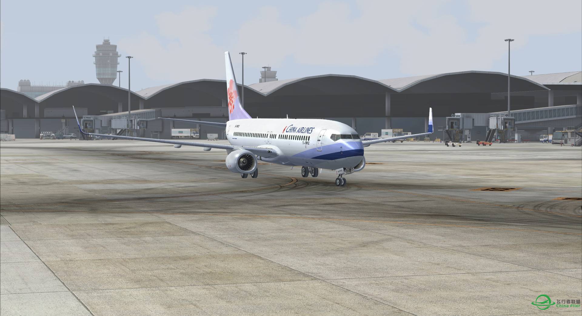 VHHH To RCTP - CAL-133 