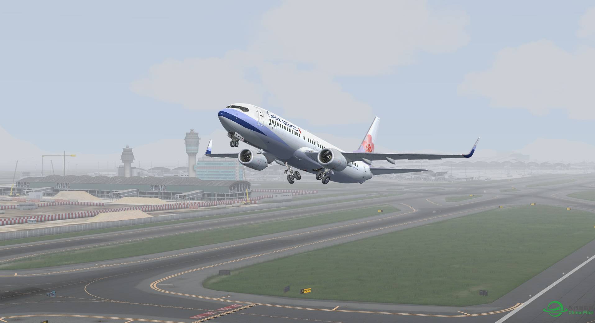 VHHH To RCTP - CAL-6052 